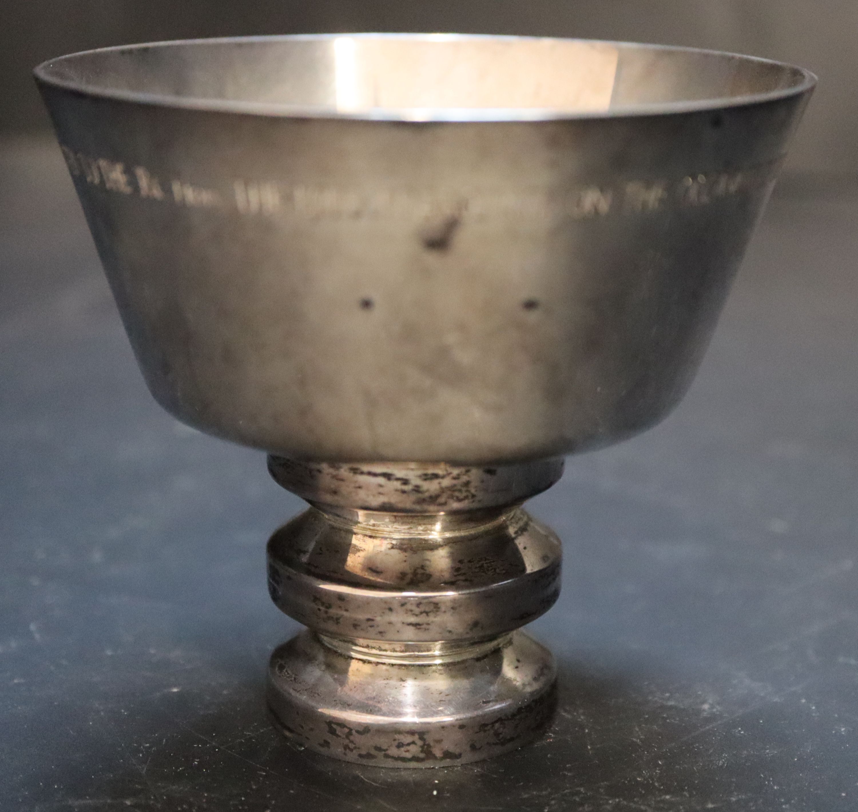 A stylish modern silver goblet, 86mm, 7oz.